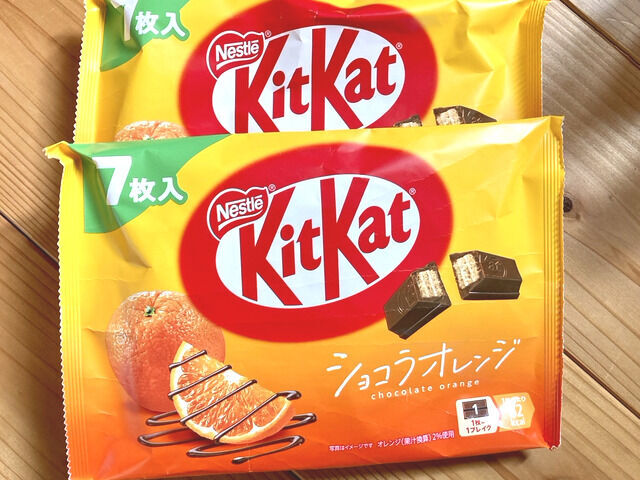アスクルの優待で買ったロハコ商品