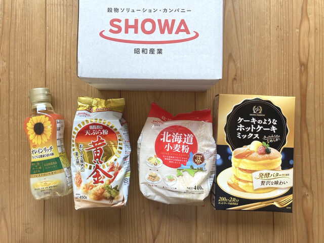 昭和産業の優待