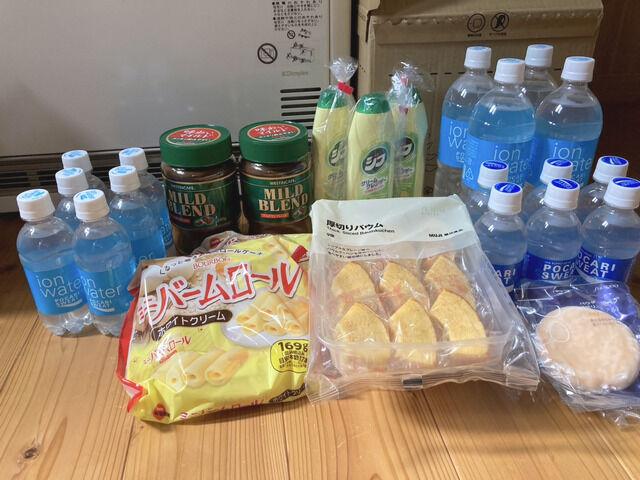 2025年8月のアスクル優待で買ったもの
