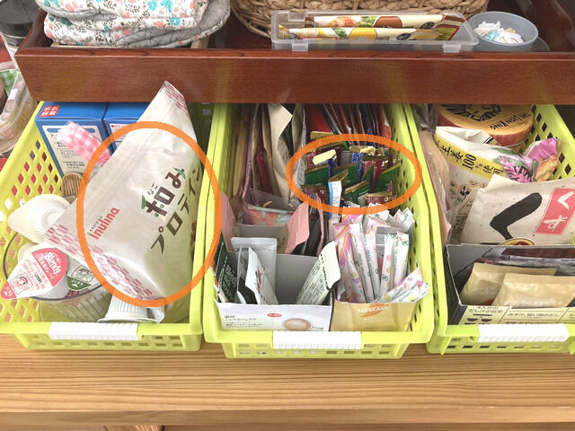 整頓したお茶セット