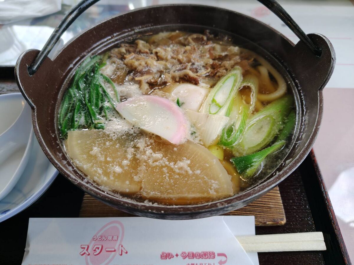 うどん喫茶スタートの肉鍋うどん