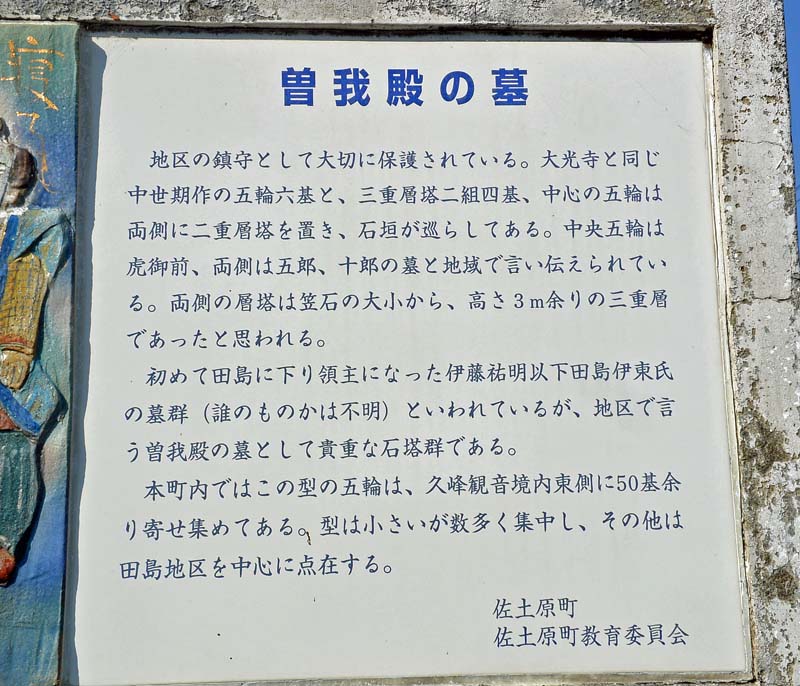 f:id:tonji44:20190205174339j:plain