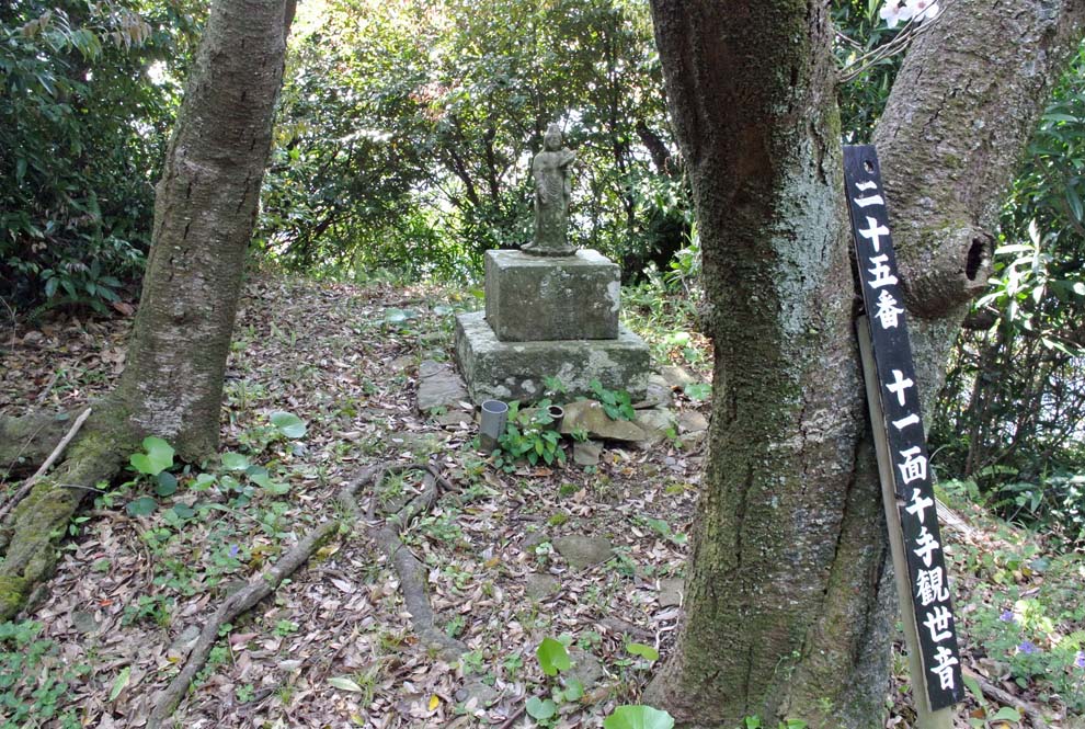 f:id:tonji44:20200405100824j:plain f:id:tonji44:20200405100824j:plain