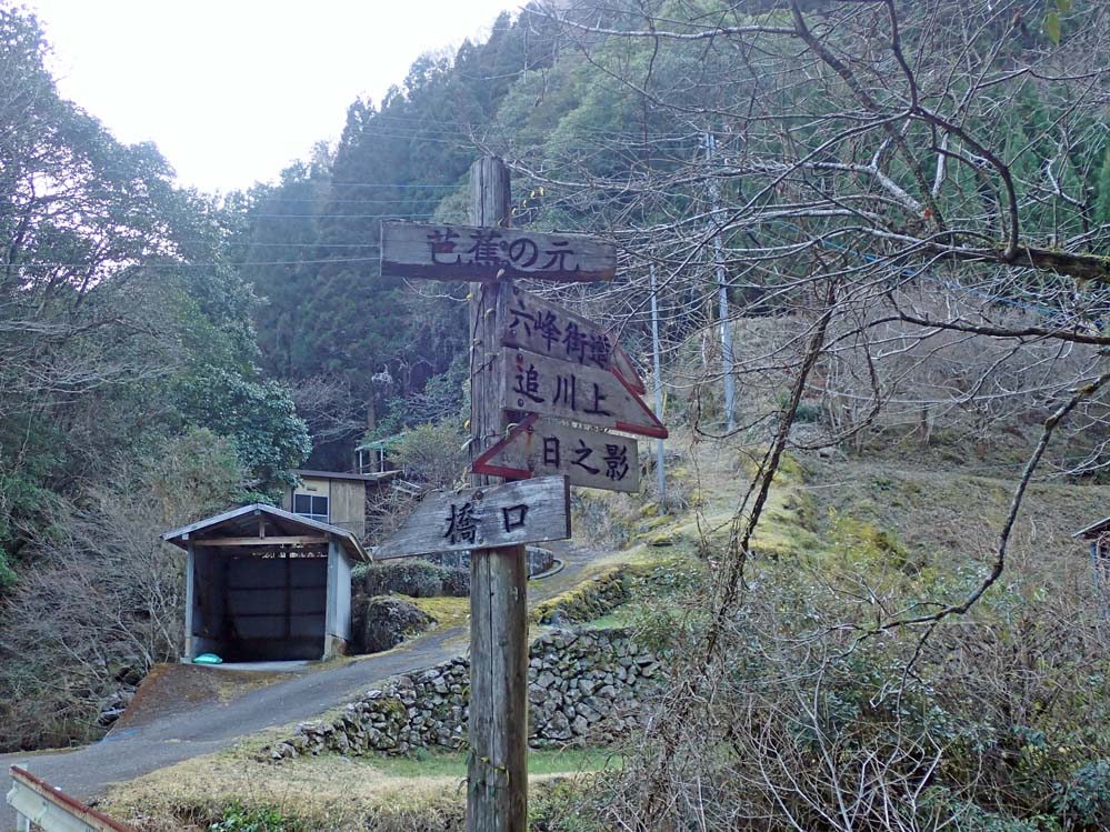 f:id:tonji44:20210211113009j:plain