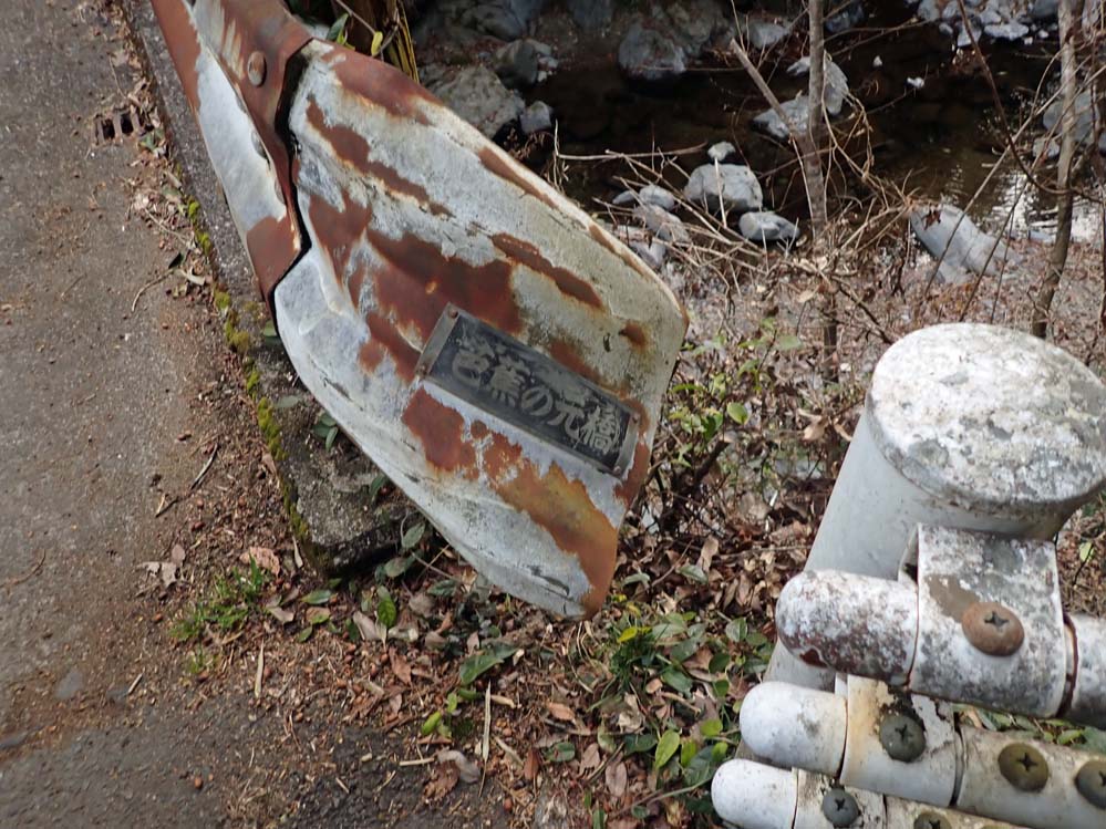 f:id:tonji44:20210211113609j:plain