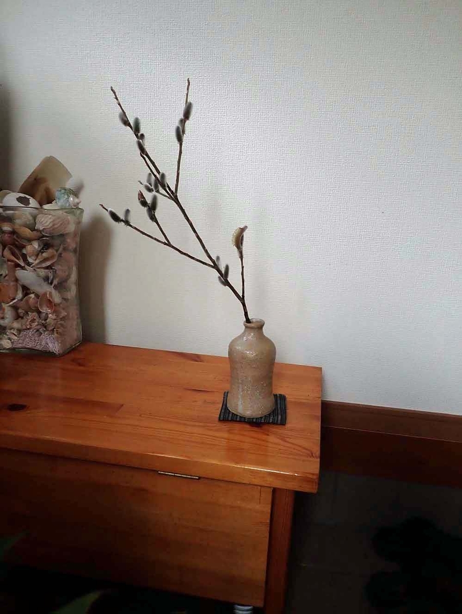 f:id:tonji44:20210211114701j:plain