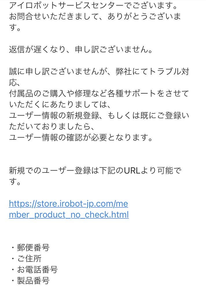 f:id:tonkatsu01:20210705143412j:image f:id:tonkatsu01:20210705143412j:image