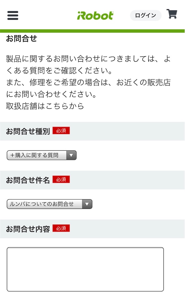 f:id:tonkatsu01:20210705144500j:image f:id:tonkatsu01:20210705144500j:image