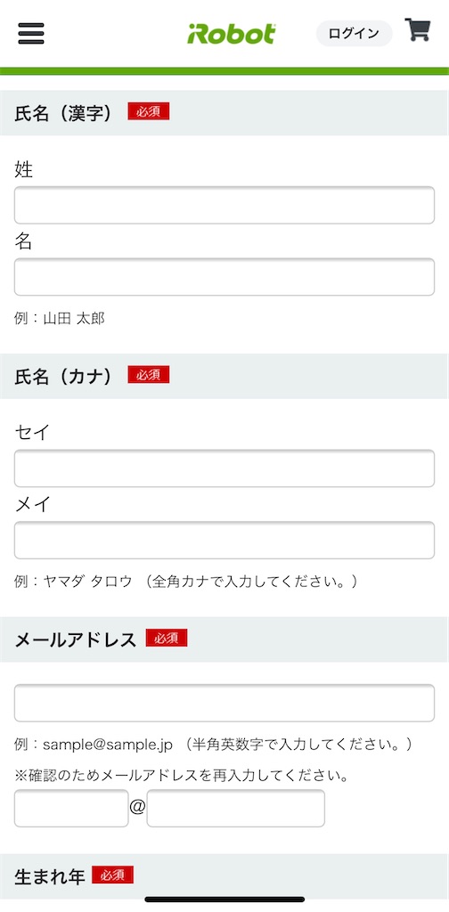 f:id:tonkatsu01:20210705144559j:image f:id:tonkatsu01:20210705144559j:image