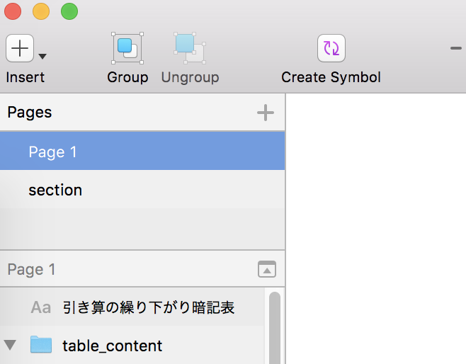 f:id:tonkatu05:20180428184432p:plain:w300 f:id:tonkatu05:20180428184432p:plain:w300