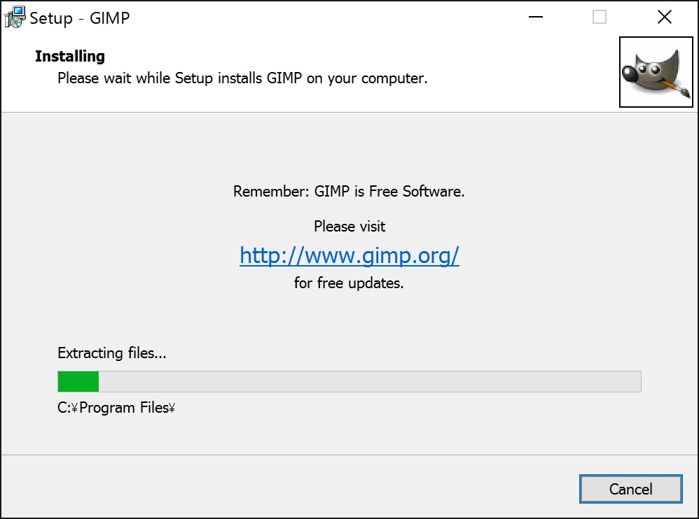 GIMPインストール画面