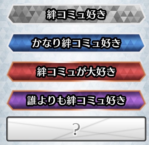 f:id:tonkotsuteacer:20200203080443j:plain