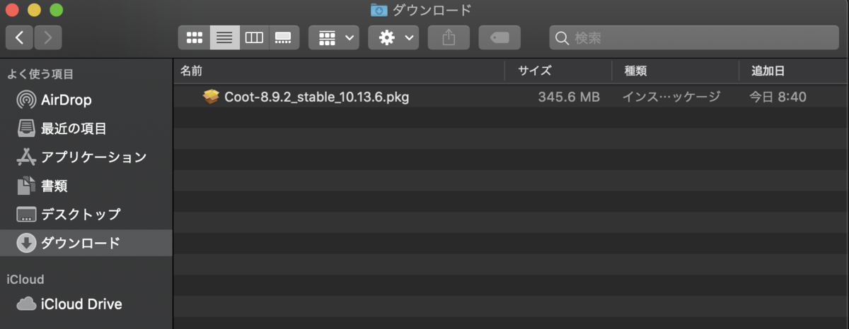 f:id:tonkotutan:20200223230252p:plain f:id:tonkotutan:20200223230252p:plain