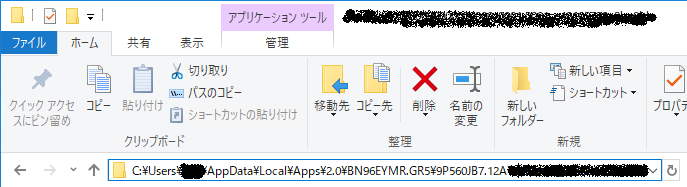 f:id:tonkun_no:20180531203248p:plain