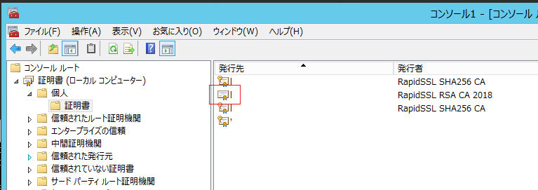 f:id:tonkun_no:20180830212043p:plain