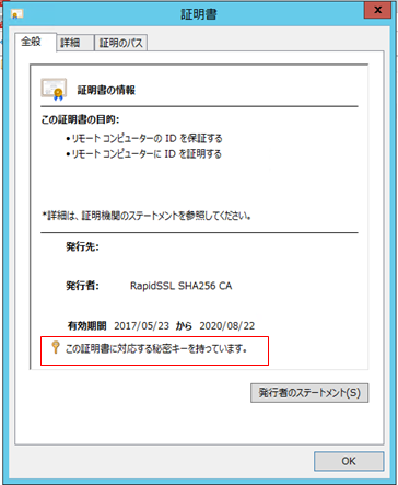 f:id:tonkun_no:20180830212356p:plain
