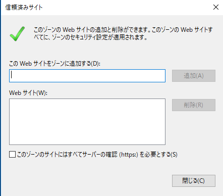 f:id:tonkun_no:20200923200535p:plain