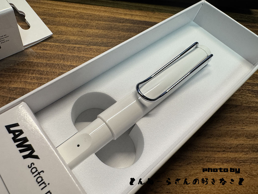 LAMY Safari Note+ White iPad Pen 前編 おはこ開け - とんぬーらさん