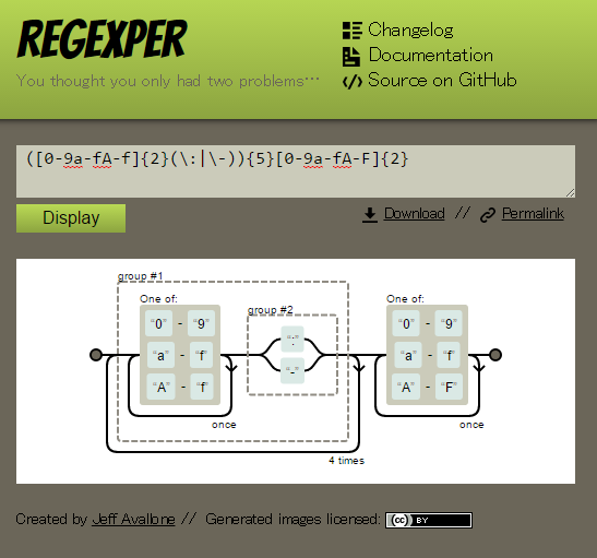 f:id:tonnylog:20160810140145p:plain f:id:tonnylog:20160810140145p:plain