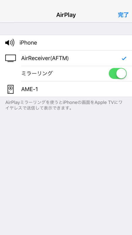 f:id:tono-p:20151227234015p:image f:id:tono-p:20151227234015p:image