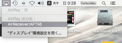 f:id:tono-p:20151227234020p:image f:id:tono-p:20151227234020p:image