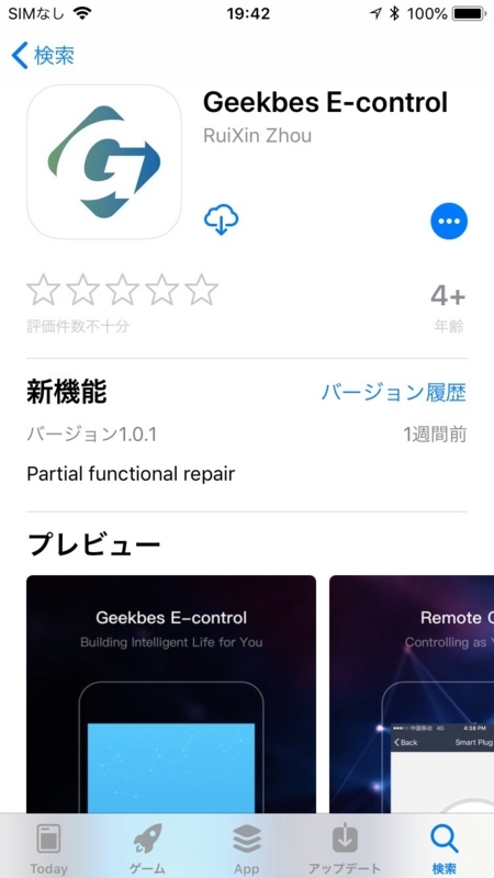 f:id:tono-p:20180407214029j:image f:id:tono-p:20180407214029j:image