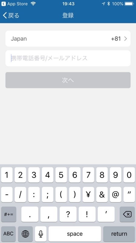 f:id:tono-p:20180407214030j:image f:id:tono-p:20180407214030j:image