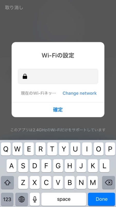 f:id:tono-p:20180407214031j:image f:id:tono-p:20180407214031j:image