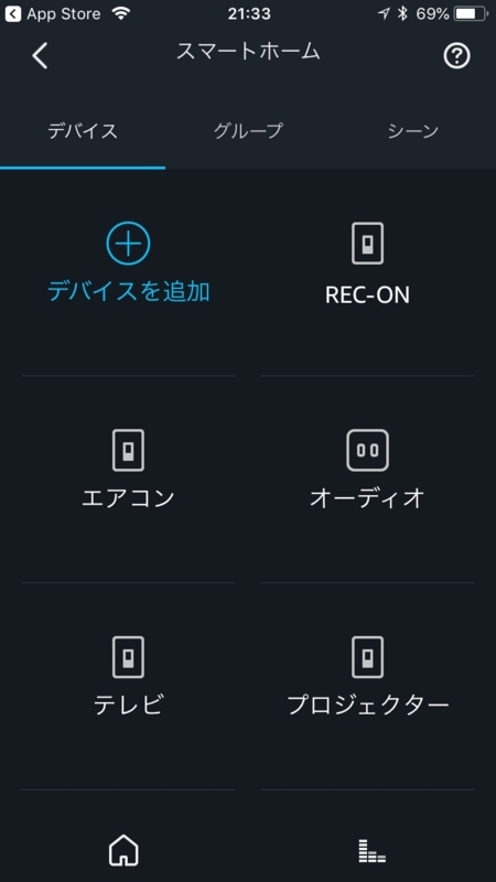 f:id:tono-p:20180407214039j:image f:id:tono-p:20180407214039j:image