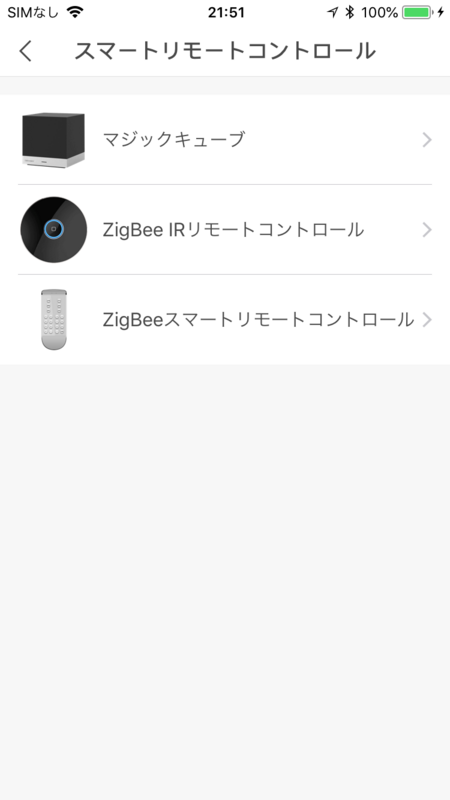 f:id:tono-p:20180414220041p:image f:id:tono-p:20180414220041p:image