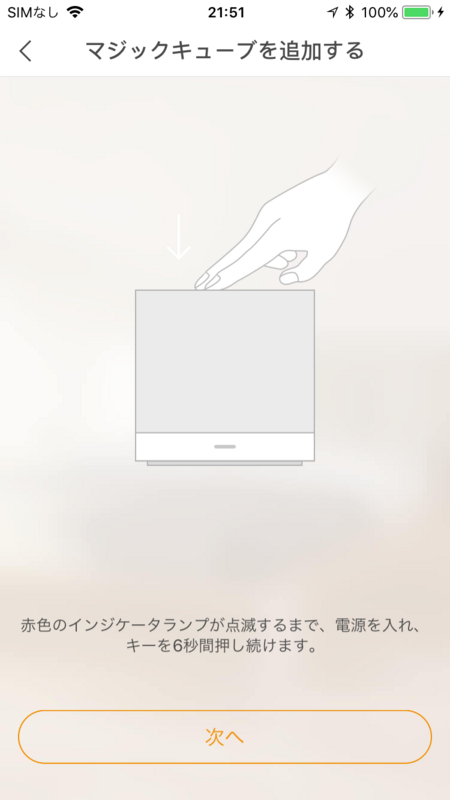 f:id:tono-p:20180414220042p:image f:id:tono-p:20180414220042p:image