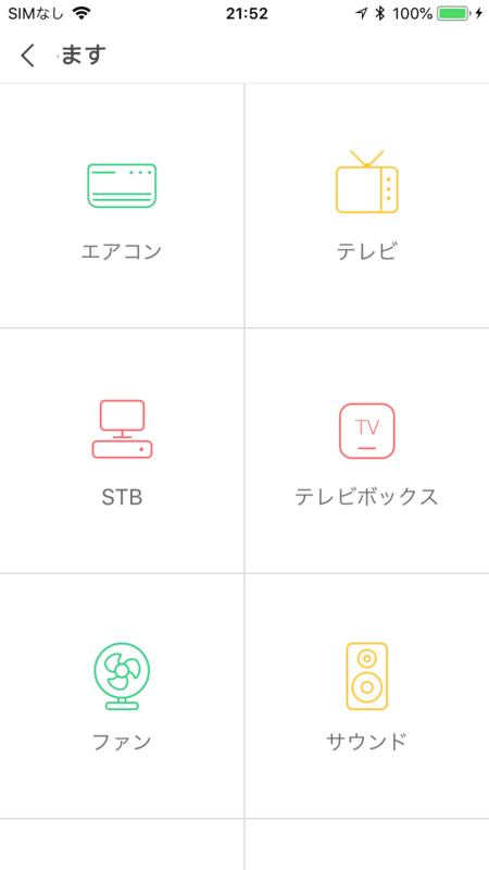 f:id:tono-p:20180414220044p:image f:id:tono-p:20180414220044p:image