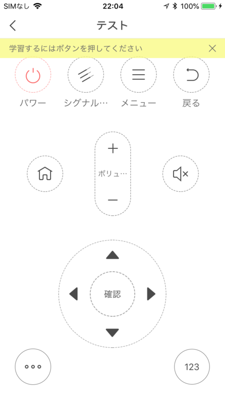 f:id:tono-p:20180414220048p:image f:id:tono-p:20180414220048p:image