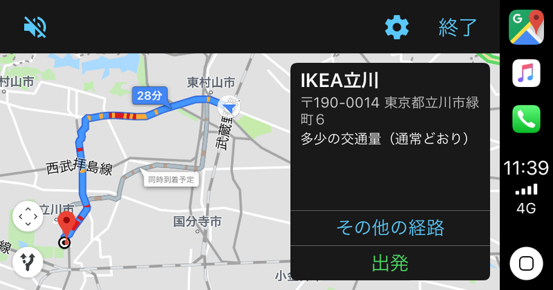 f:id:tono-p:20190127141021p:plain f:id:tono-p:20190127141021p:plain