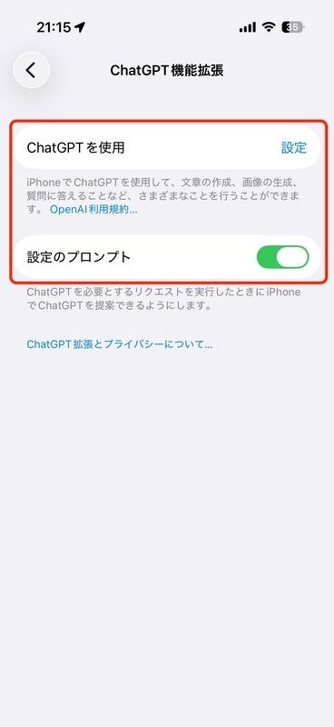 20260430194415 20260430194415