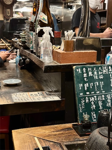 f:id:tono_chin:20230220175617j:image