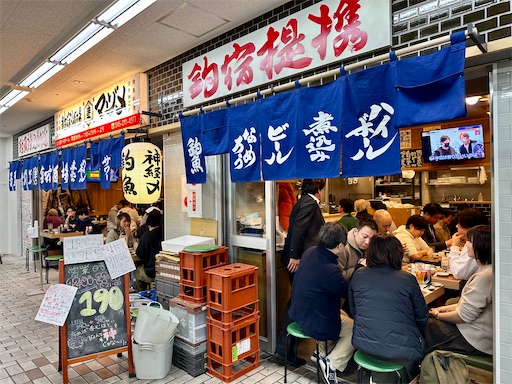 f:id:tono_chin:20230220175622j:image