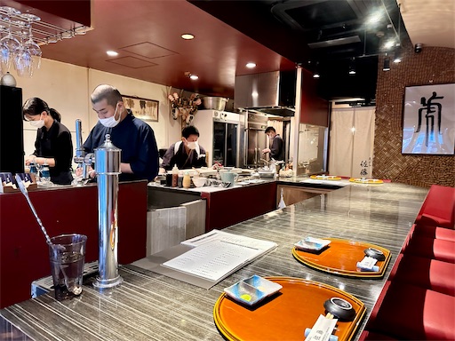 f:id:tono_chin:20230409214237j:image f:id:tono_chin:20230409214237j:image