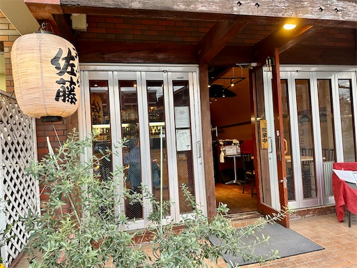 f:id:tono_chin:20230409214253j:image f:id:tono_chin:20230409214253j:image