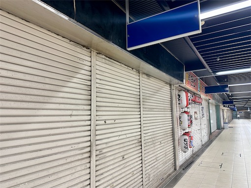 f:id:tono_chin:20230507215220j:image