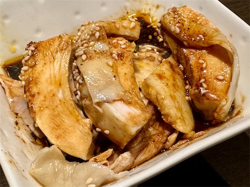 f:id:tono_chin:20230608140711j:image