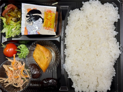 f:id:tono_chin:20230708184122j:image f:id:tono_chin:20230708184122j:image