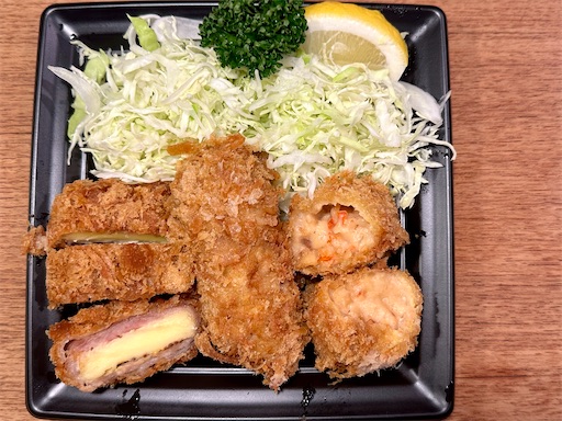 f:id:tono_chin:20230708184125j:image f:id:tono_chin:20230708184125j:image