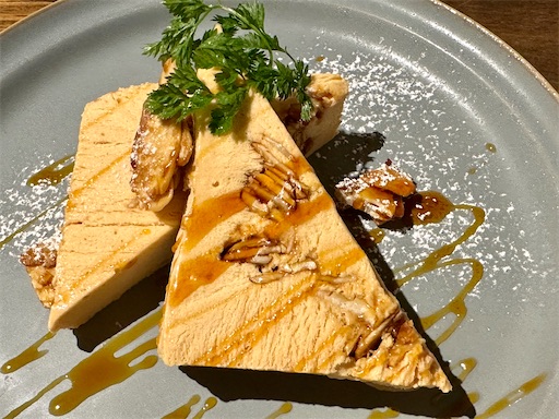 f:id:tono_chin:20240607172548j:image f:id:tono_chin:20240607172548j:image