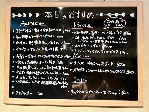 f:id:tono_chin:20240607172601j:image f:id:tono_chin:20240607172601j:image