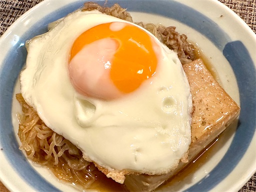 f:id:tono_chin:20240607193929j:image