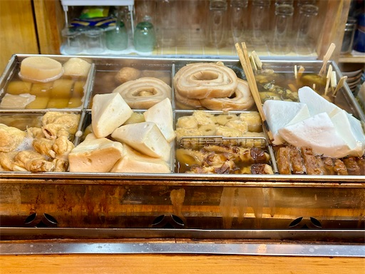 f:id:tono_chin:20240607193941j:image