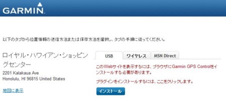f:id:tonogata:20100425034704j:image f:id:tonogata:20100425034704j:image
