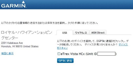 f:id:tonogata:20100425034705j:image f:id:tonogata:20100425034705j:image