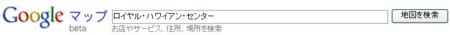 f:id:tonogata:20100425034706j:image f:id:tonogata:20100425034706j:image
